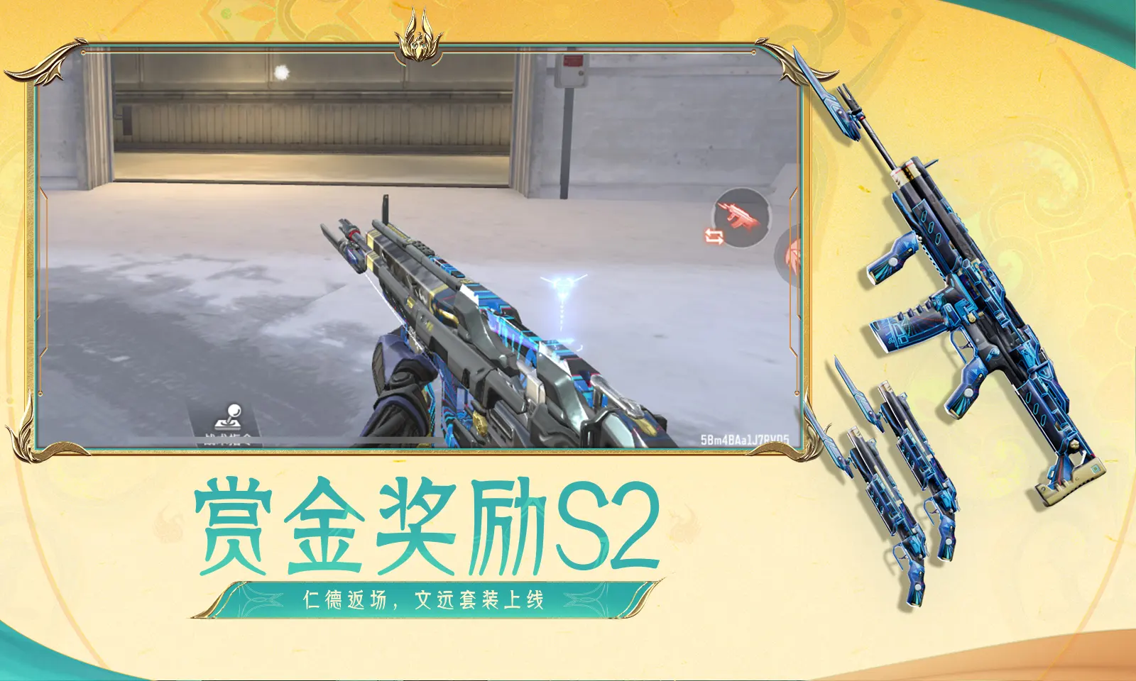 中国出口管制让日本急了