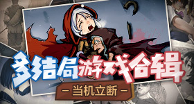 免费看美女扒开屁股直播软件暗影版
