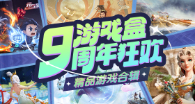 免费看美女扒开屁股直播软件 v8.22.9 官方最新版 3