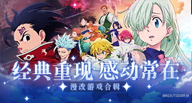 新科技旗舰小鹏今晚上市