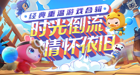 特朗普家族被豁免永久禁止国税局审计