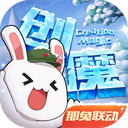 陈泽新综艺导演是五哈导演